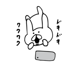 rabbit mail sticker #6503412