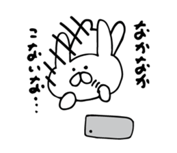 rabbit mail sticker #6503413