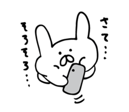 rabbit mail sticker #6503415