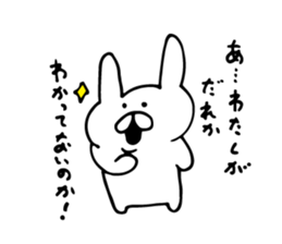 rabbit mail sticker #6503424