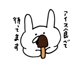 rabbit mail sticker #6503428