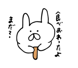 rabbit mail sticker #6503430