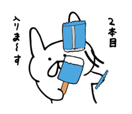 rabbit mail sticker #6503431