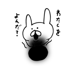 rabbit mail sticker #6503433