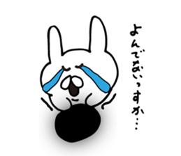 rabbit mail sticker #6503434