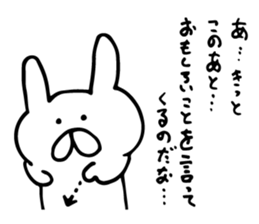 rabbit mail sticker #6503436