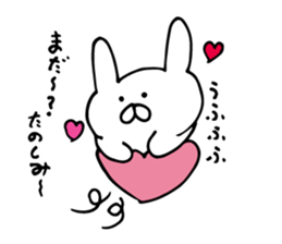 rabbit mail sticker #6503437