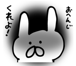 rabbit mail sticker #6503439