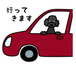 fluffy moco2 sticker #6503609