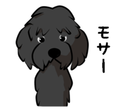 fluffy moco2 sticker #6503617