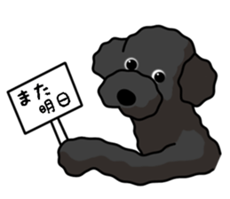 fluffy moco2 sticker #6503636