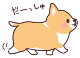 fluffy fat dog2 sticker #6503805