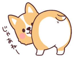 fluffy fat dog2 sticker #6503819