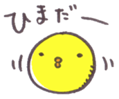 maru-piyo.4. sticker #6504121