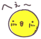 maru-piyo.4. sticker #6504123