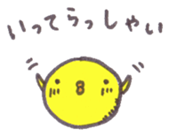 maru-piyo.4. sticker #6504141