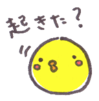 maru-piyo.4. sticker #6504147