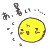 maru-piyo.4. sticker #6504151