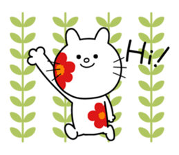 Nordic Goods and Cat sticker #6504520