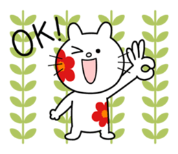 Nordic Goods and Cat sticker #6504521