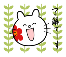 Nordic Goods and Cat sticker #6504522