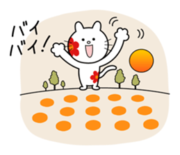 Nordic Goods and Cat sticker #6504524