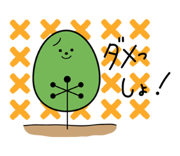 Nordic Goods and Cat sticker #6504525