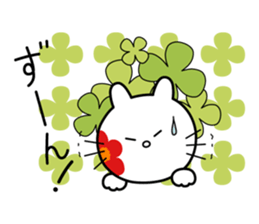 Nordic Goods and Cat sticker #6504531