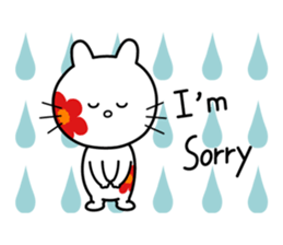 Nordic Goods and Cat sticker #6504534