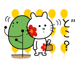 Nordic Goods and Cat sticker #6504535