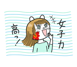 Nordic Goods and Cat sticker #6504542