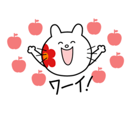 Nordic Goods and Cat sticker #6504544