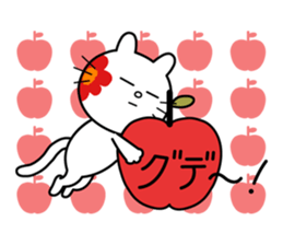 Nordic Goods and Cat sticker #6504545