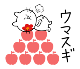 Nordic Goods and Cat sticker #6504547