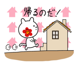 Nordic Goods and Cat sticker #6504553