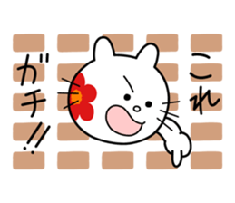 Nordic Goods and Cat sticker #6504557