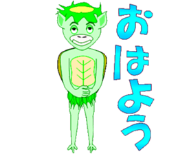 Bright, fun, everyone's "Kappa heaven" sticker #6504600