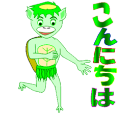 Bright, fun, everyone's "Kappa heaven" sticker #6504601