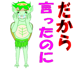 Bright, fun, everyone's "Kappa heaven" sticker #6504602