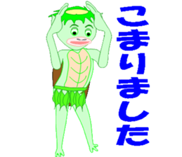 Bright, fun, everyone's "Kappa heaven" sticker #6504604