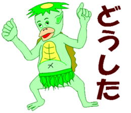 Bright, fun, everyone's "Kappa heaven" sticker #6504605