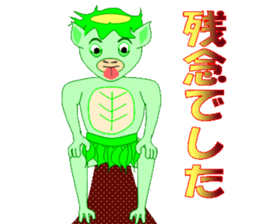 Bright, fun, everyone's "Kappa heaven" sticker #6504606