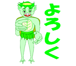 Bright, fun, everyone's "Kappa heaven" sticker #6504607