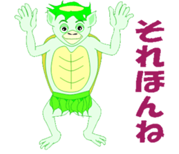 Bright, fun, everyone's "Kappa heaven" sticker #6504609