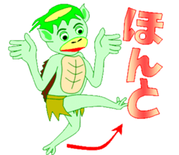 Bright, fun, everyone's "Kappa heaven" sticker #6504610