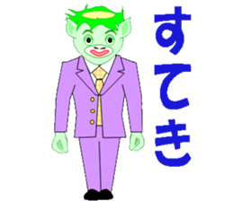 Bright, fun, everyone's "Kappa heaven" sticker #6504612