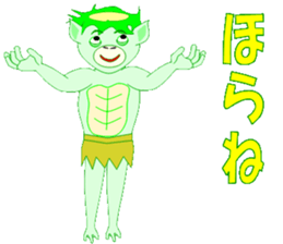 Bright, fun, everyone's "Kappa heaven" sticker #6504614