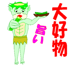 Bright, fun, everyone's "Kappa heaven" sticker #6504615