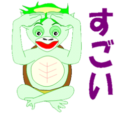 Bright, fun, everyone's "Kappa heaven" sticker #6504616