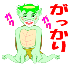 Bright, fun, everyone's "Kappa heaven" sticker #6504617